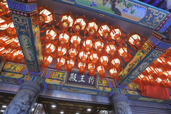 Red Chinese Lanterns Korridoren Ved Hovedalteret Wong Tai Sin Temple – stockfoto