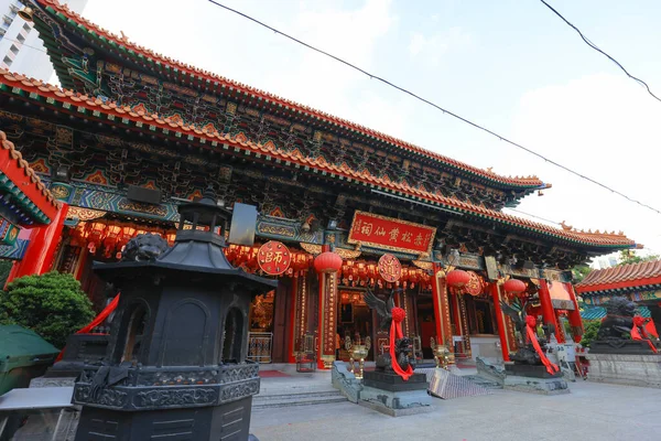 Widok Głównego Ołtarza Świątyni Sik Sik Yuen Wong Tai Sin — Zdjęcie stockowe