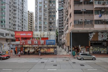 North Point 'teki tramvaydan şehir manzarası