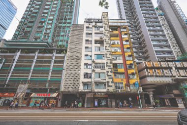 Hong Kong Adası 'ndaki Quarry Körfezi' nde yüksek binalar.