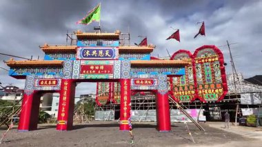 Kam Tin Jiao Festivali Geleneksel Taoist Geleneksel Hong Kong, 20 Aralık 2025