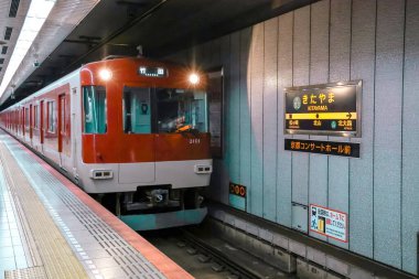 Modern Kyoto Metro İstasyonu Şık Şehir Tasarımı 23 Kasım 2025
