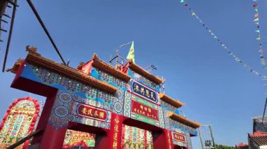 Renkli Dekorasyonlar Festivalde Parlıyor Kam Tin Jiao Kutlaması, 17 Ocak 2026