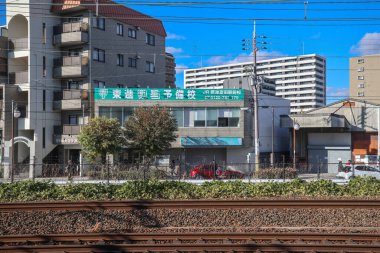 HARUKA Tren Penceresinden Kyoto Bölgesi Manzaraları Yakalıyorum 29 Kasım 2025