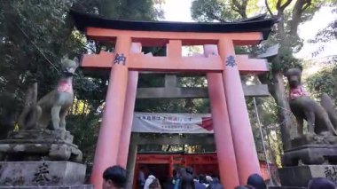 Fushimi Inari Taisha Honden Kutsal Salon, 29 Kasım 2025
