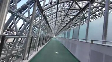 Kyoto İstasyonu Skywalk Yüksek İç Yolu, 29 Kasım 2025