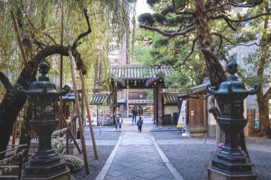 Antik Budist tapınağı Kyoto 29 Kasım 2025 'te gelenek ve kültürü harmanlıyor.