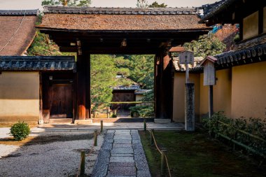Kyoto 'daki Tarihi Zen Tapınağı ve Rock Garden 24 Kasım 2025