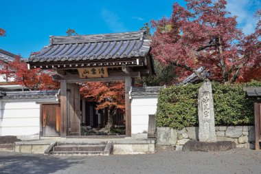 Geleneksel Japon Mimarisi 24 Kasım 2025 Sükûnet Bahçesi ile çevrili