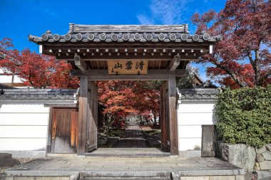 Geleneksel Japon Mimarisi 24 Kasım 2025 Sükûnet Bahçesi ile çevrili