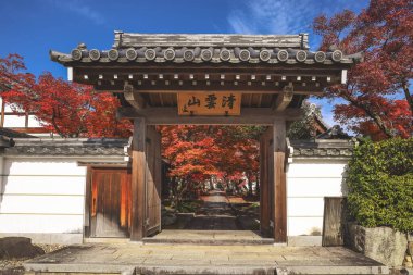 Geleneksel Japon Mimarisi 24 Kasım 2025 Sükûnet Bahçesi ile çevrili