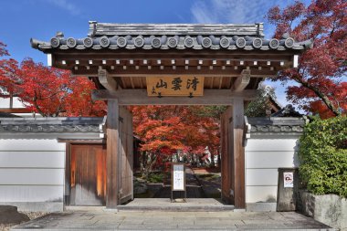 Geleneksel Japon Mimarisi 24 Kasım 2025 Sükûnet Bahçesi ile çevrili