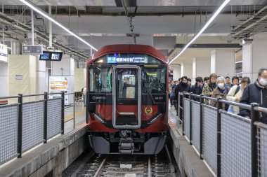 Merkez Kyoto 25 Kasım 2025 'te banliyö ve sınırlı ekspres tren hizmeti