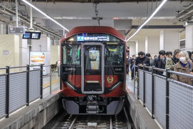 Merkez Kyoto 25 Kasım 2025 'te banliyö ve sınırlı ekspres tren hizmeti