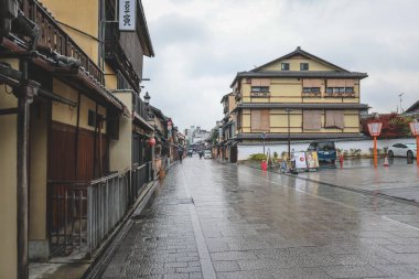 Geleneksel Kyoto Sokağı Geyşa ve Çay Kültürü 25 Kasım 2025