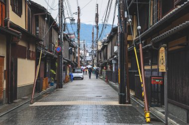 Geleneksel Kyoto Sokağı Geyşa ve Çay Kültürü 25 Kasım 2025