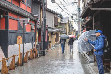 Traditional Kyoto Street Showcasing Geisha and Tea Culture Nov 25 2025
