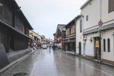 Geleneksel Kyoto Sokağı Geyşa ve Çay Kültürü 25 Kasım 2025