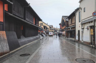 Geleneksel Kyoto Sokağı Geyşa ve Çay Kültürü 25 Kasım 2025