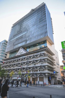 Lüks Osaka Oteli Modern Tasarım ve Şehir Konforu No: 25 2025