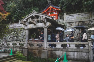 Kutsal Şelale Tarihi Kyoto Tapınağı 25 Kasım 2025 'te kutsanmıştır.