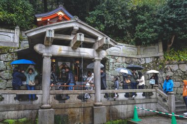 Kutsal Şelale Tarihi Kyoto Tapınağı 25 Kasım 2025 'te kutsanmıştır.