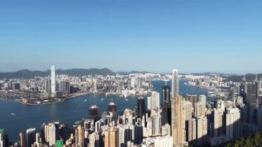 Victoria Limanı Iconic Hong Kong Skylines Under Clear Skies, 14 Şubat 2026