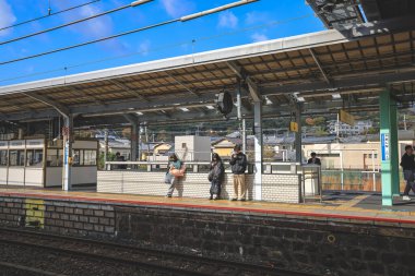 Kyoto Japonya 'daki Ulaşım Merkezi ve Şehir Manzarası 26 Kasım 2025