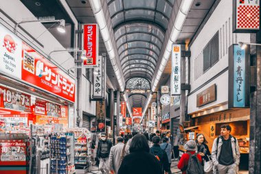 Kintetsu Nara İstasyonu yakınlarındaki kapalı çarşı caddesi 27 No 'lu 2025