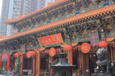 Wong Tai Sin tapınağı Hong Kong 'da