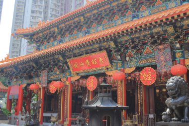 Wong Tai Sin tapınağı Hong Kong 'da