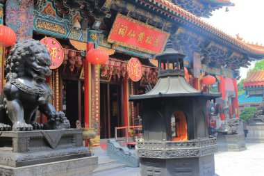 Wong Tai Sin tapınağı Hong Kong 'da