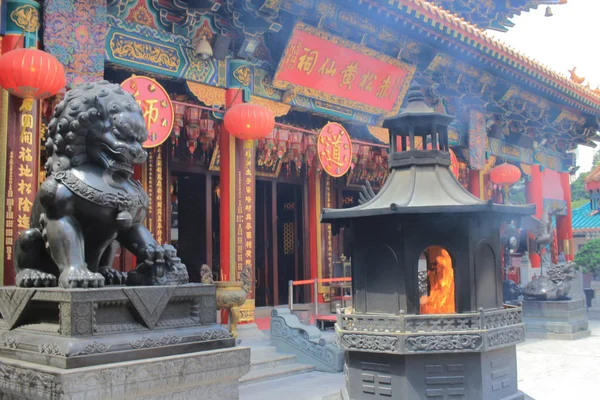 Tempel Wong Tai Sin in Hongkong — Stockfoto