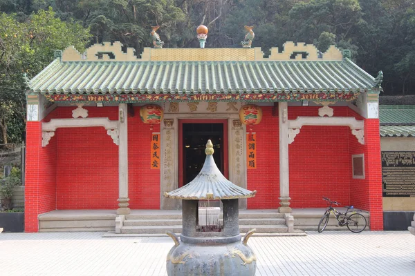 Templo de Tin Hau em Hang Hau — Fotografia de Stock