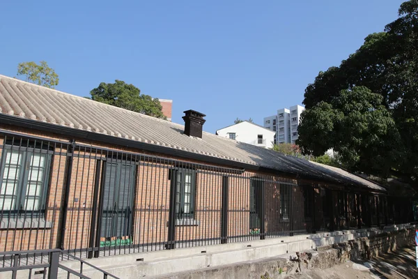 Rött tegel byggda strukturen på hong kong — Stockfoto