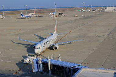  Nagoya, Chubu Centrair Uluslararası Havalimanı