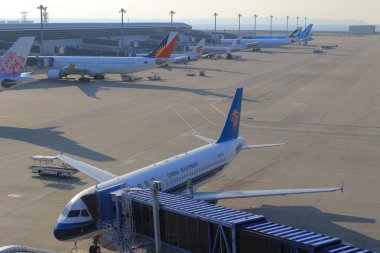 Nagoya, Chubu Centrair Uluslararası Havalimanı