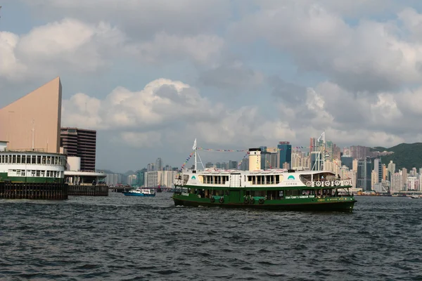 Pier of Star Ferry in Hong Kong — Stock Photo, Image