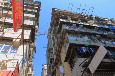 eski hong kong binalar