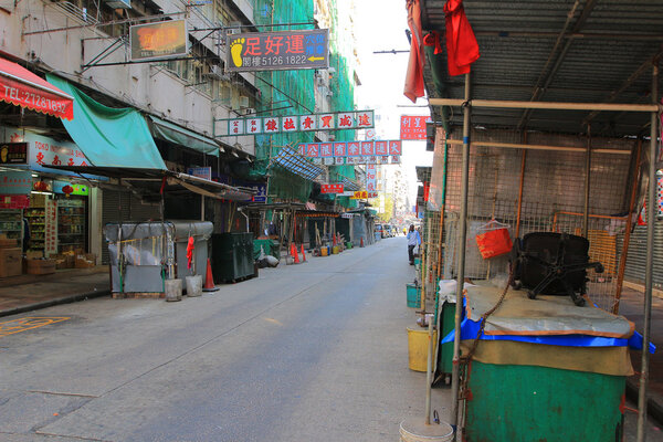 Sham Shui Po