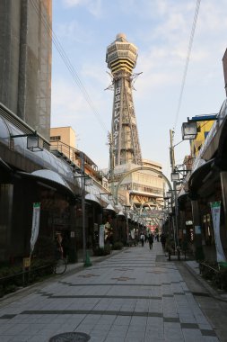 Yeni word, Tennoji, osaka