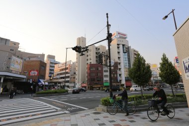 Yeni word, Tennoji, osaka