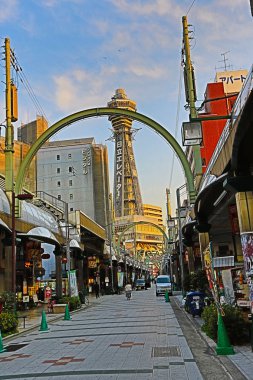 Yeni word, Tennoji, osaka