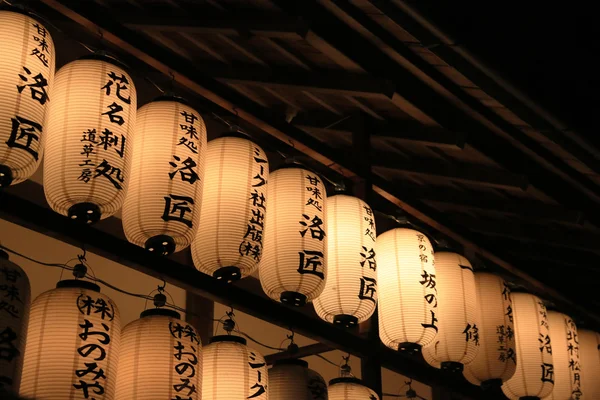 Eine Menge japanischer Laternen — Stockfoto