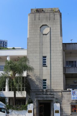 Aberdeen teknik okul