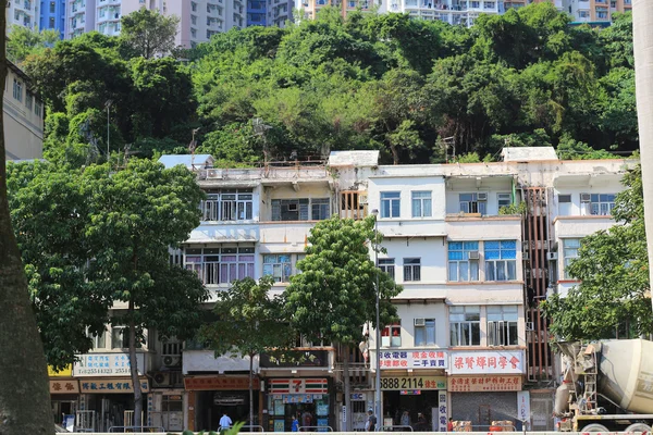 Mehrfamilienhaus in Hongkong — Stockfoto