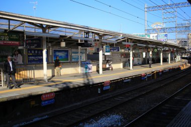 Ishibashi istasyonu, osaka