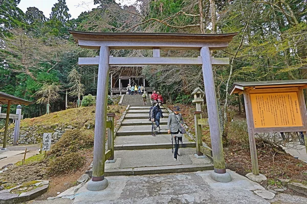 Yoshinoyama, Nara, Japonsko — Stock fotografie