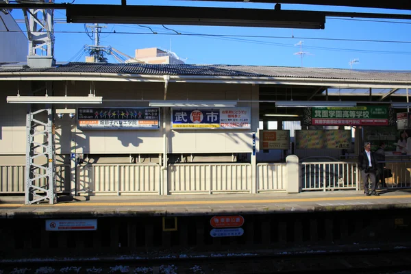 Ishibashi σταθμό, Οζάκα — Φωτογραφία Αρχείου
