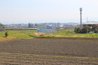 alanların teraslı içinde Japonya